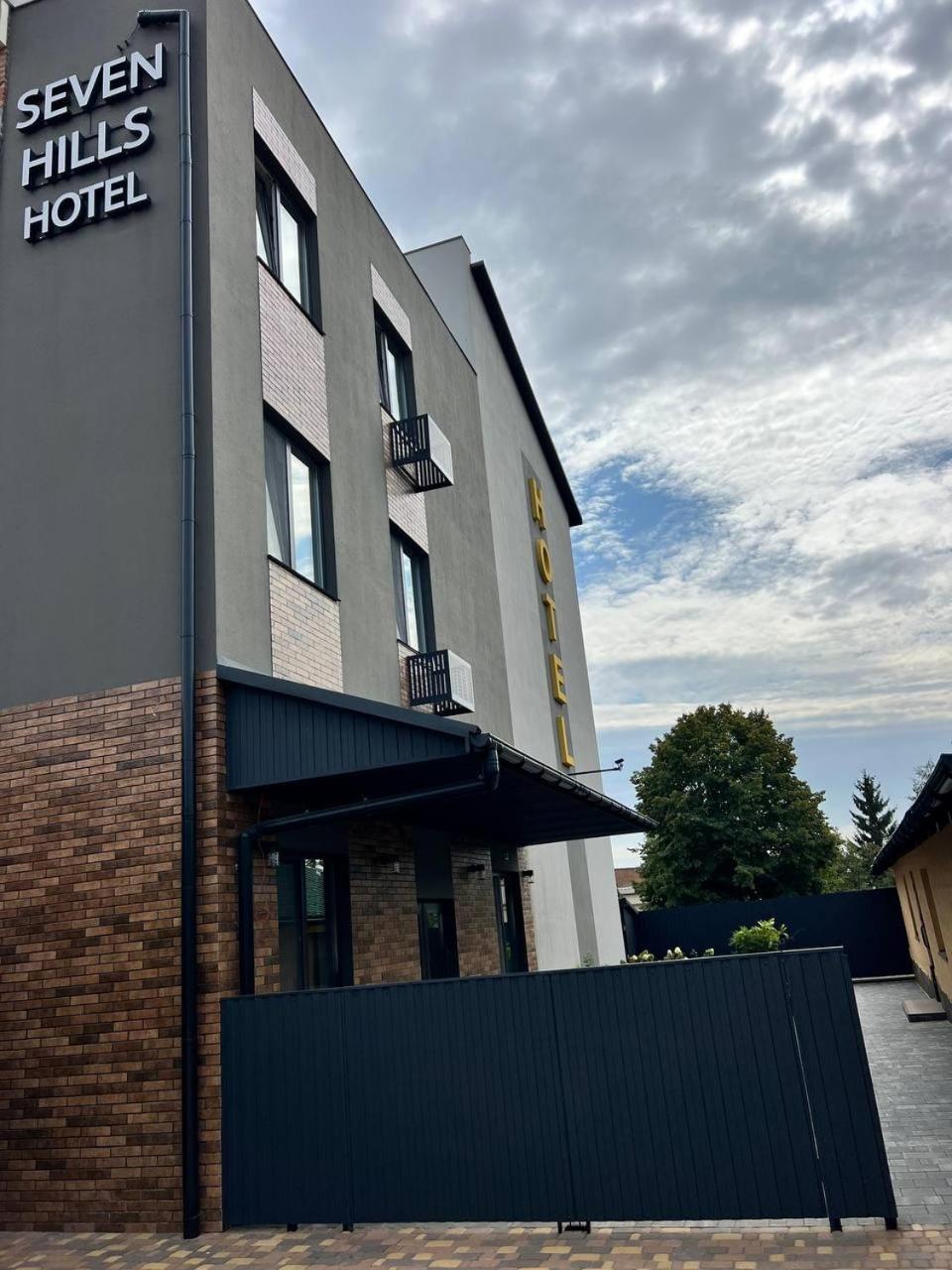 Seven Hills Hotel Stoyanka Exterior foto